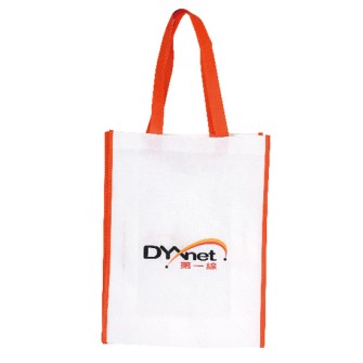 4色柯式印刷购物袋 - DYXnet white